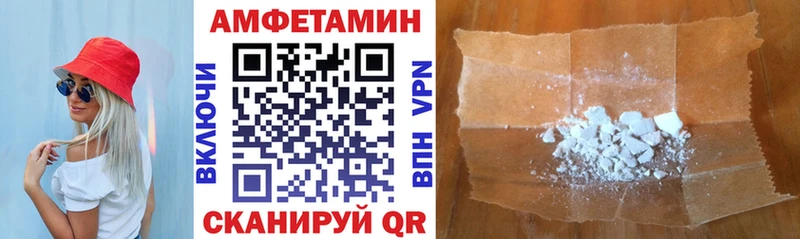Амфетамин 98%  Ядрин 