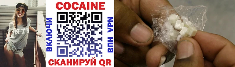 mega как зайти  Ядрин  КОКАИН 98% 