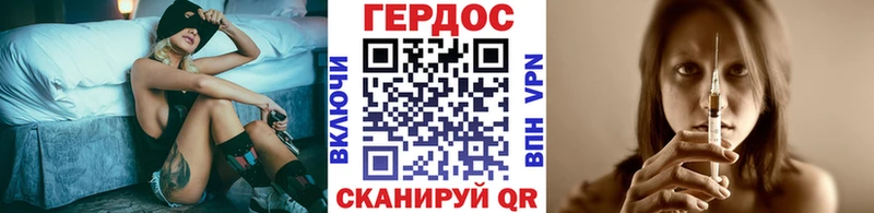 кракен как войти  Ядрин  Героин герыч 