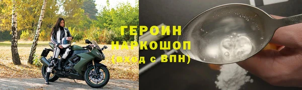 спиды Баксан