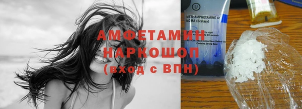гидропоника Балабаново