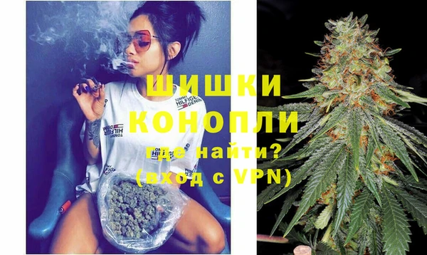 mdpv Балахна