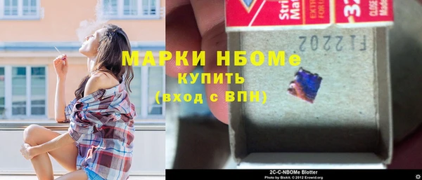 спиды Баксан