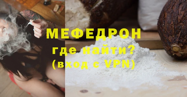 гидропоника Балабаново