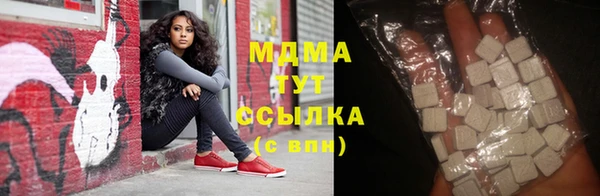спиды Баксан