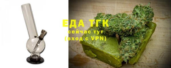 гидропоника Балабаново