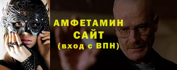 mdpv Балахна