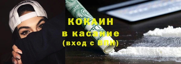 гидропоника Балабаново
