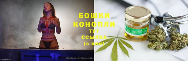 ALPHA-PVP Белоозёрский