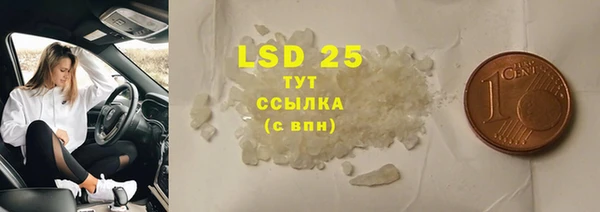 гидропоника Балабаново
