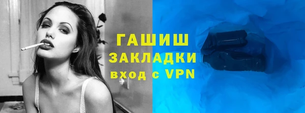 гидропоника Балабаново
