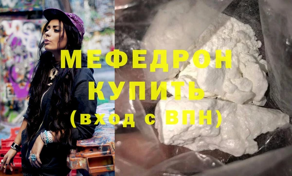 гидропоника Балабаново