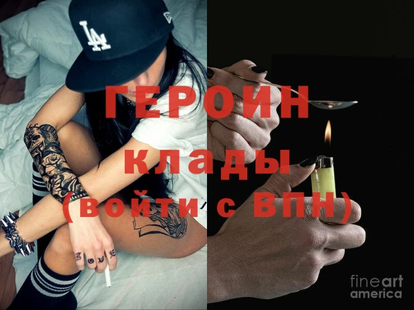 гидропоника Балабаново