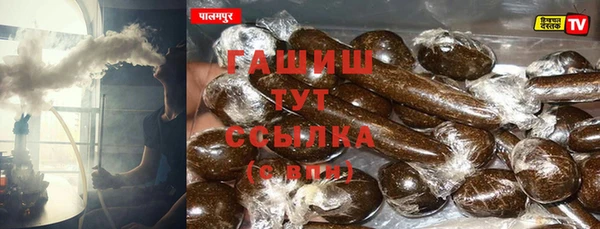 mdpv Балахна