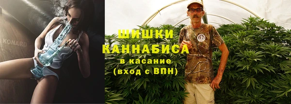 mdpv Балахна