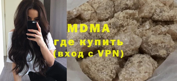гидропоника Балабаново