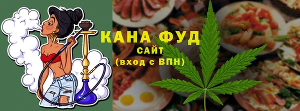 бошки Белокуриха