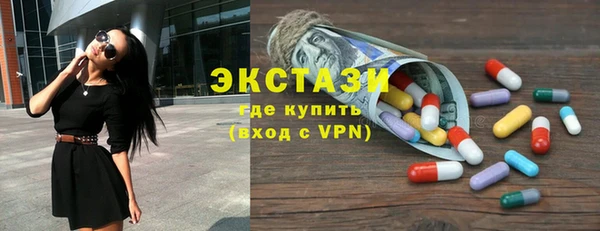 гидропоника Балабаново