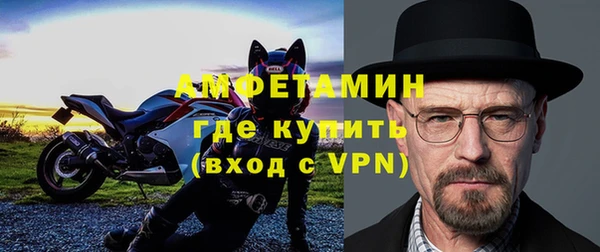спиды Баксан