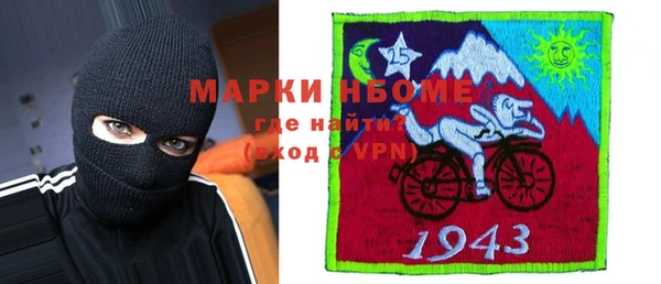 гидропоника Балабаново