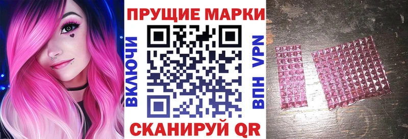 ОМГ ОМГ   Ядрин  Марки 25I-NBOMe 1500мкг 