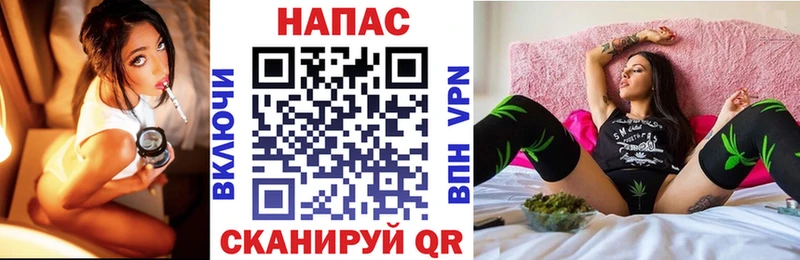 Шишки марихуана конопля  закладки  Ядрин 
